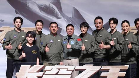电影《长空之王》：军事帖实、人文情怀，传递正能量