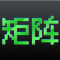 游戏矩阵