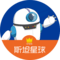 斯坦星球科创编程