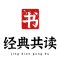 陈想读名著
