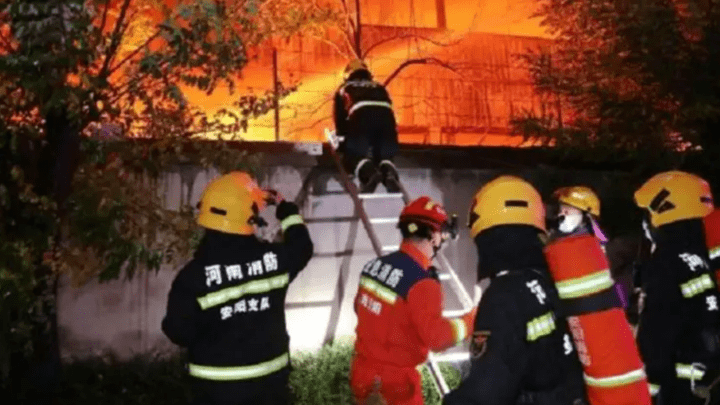 造成38人死亡的火灾是重大事故吗？