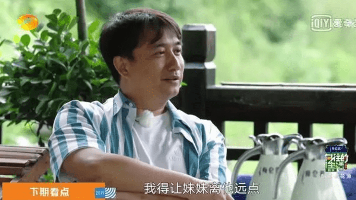 黄磊入驻抖音，你喜欢黄磊吗？