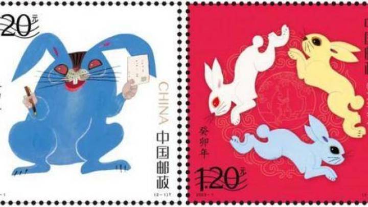 你觉得中国邮政发行的兔年邮票丑吗？