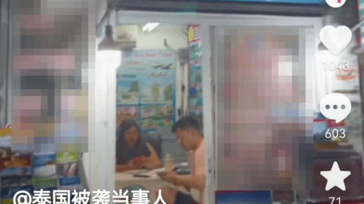 中国游客在普吉岛旅游遭袭击，涉事旅行社应该被吊销执照吗？