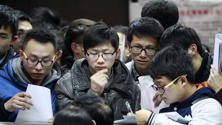 工学上涨至280分，你觉得合理吗？