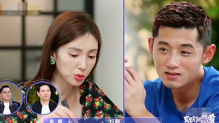 张继科和金晨的约会疯了，你期待吗？