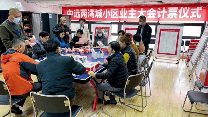 国内物业有没有存在的必要？