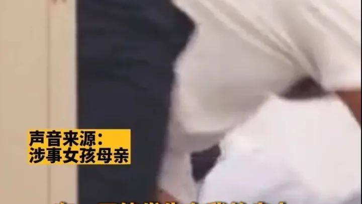 11岁女孩被诱骗至屋内侵犯，其中1人因未满14周岁被释放，合理吗？