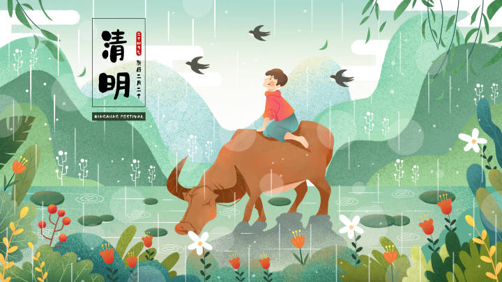 “清明时节雨纷纷，路上行人欲断魂”的作者是哪位诗人？