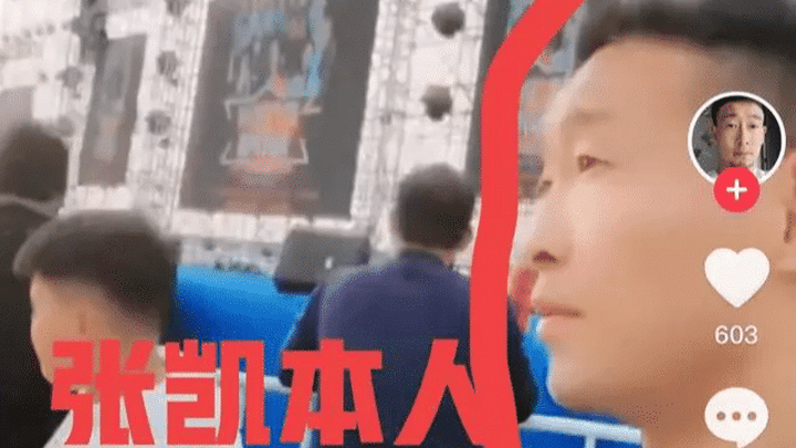 影子姐高空表演惨遭坠亡，经纪公司是否有过失？