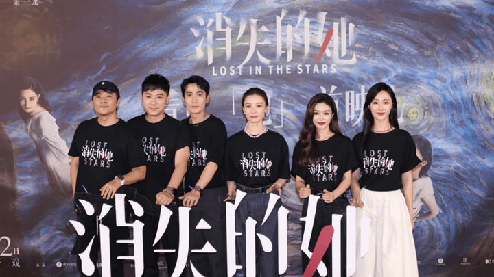 你期待《流浪地球》导演郭帆和朱一龙合作吗？