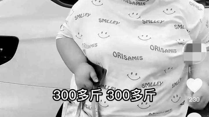 312斤女网红在减肥营离世，谁的责任更大？