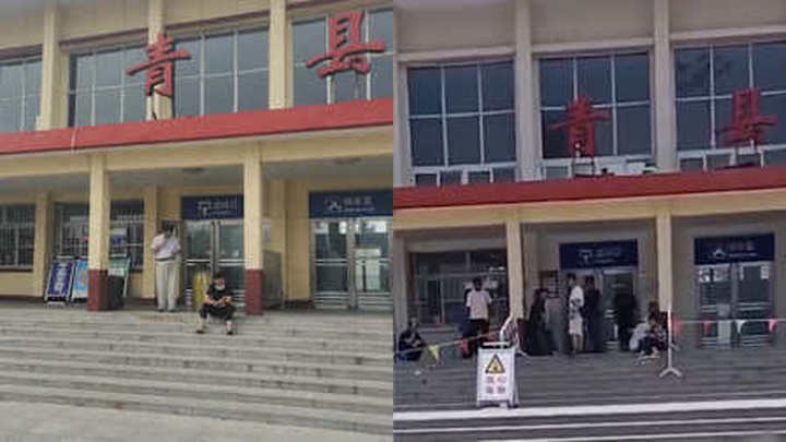 沧州青县火车站中午休息时间锁门被旅客投诉，你怎么看？