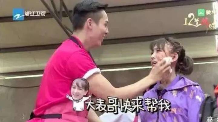 马苏频繁换男伴，是在迷恋小鲜肉吗？