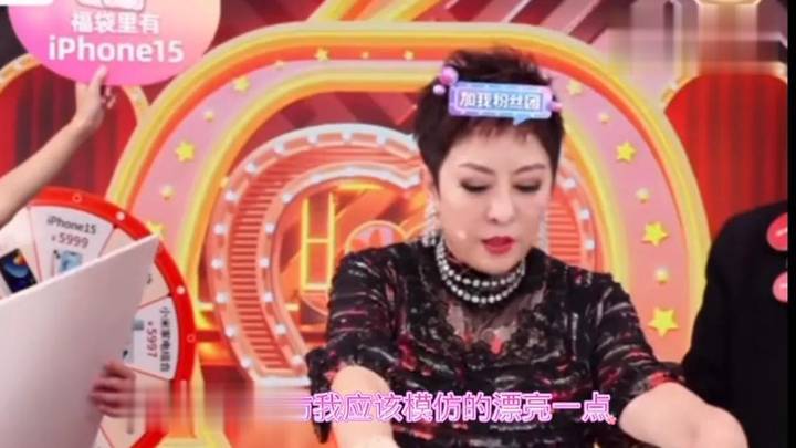 向太发文称不会控制郭碧婷，你觉得她是好朋友吗？