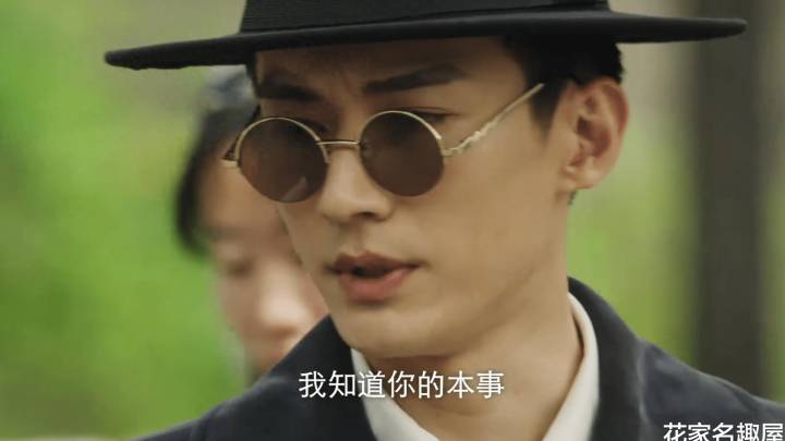 你觉得白卉辜负庞红梅一片心吗？
