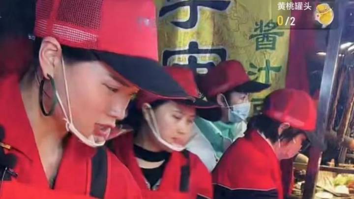 95后小夫妻摆摊日入9千多，是因为生意火爆吗？