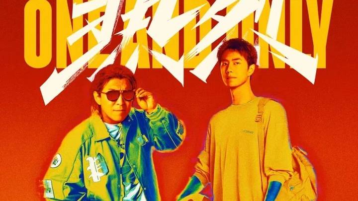 黄渤王一博主演电影《热烈》，你觉得会成为第25届上影节闭幕片吗？