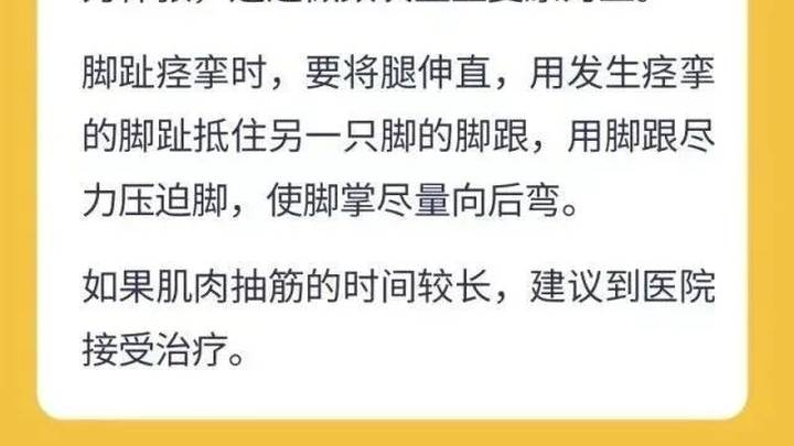 高考期间，家长有必要为孩子准备饭菜吗？