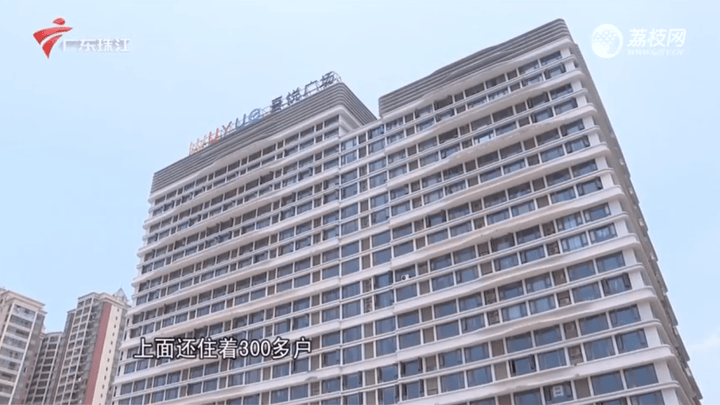 肇庆业主购买42套房产拆了全部墙面弄出1800㎡空间，你怎么看？