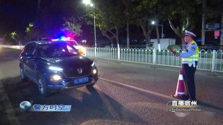 高考结束的当晚，交警会停止巡逻吗？