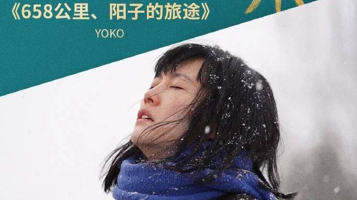 《上影节完整获奖名单，胡歌的表现你满意吗？