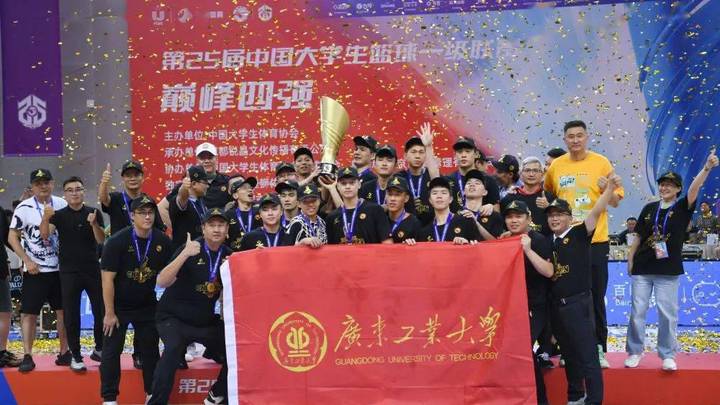广工夺冠背后的新时代青年精气神，你认同吗？