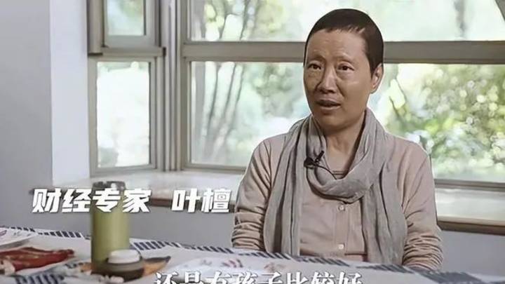 叶檀被传去世，你看过她的作品吗？