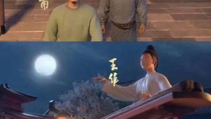 电影《长安三万里》中，诗人与诗的激情故事，你感受到了吗？