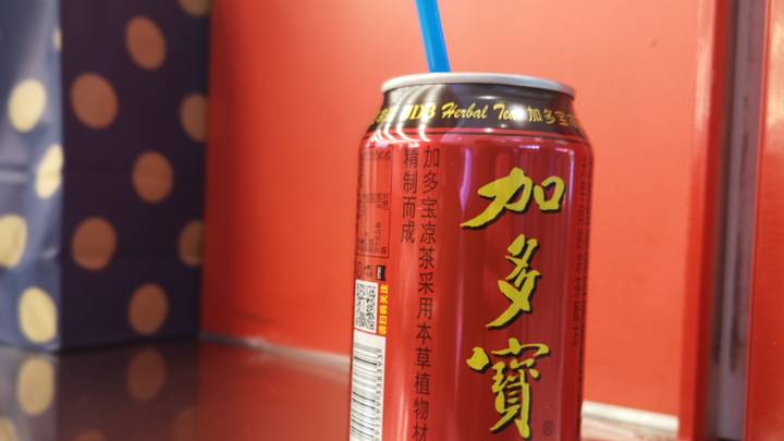 广药集团起诉加多宝重审宣判，赔偿从14亿降至3亿，你觉得合理吗？