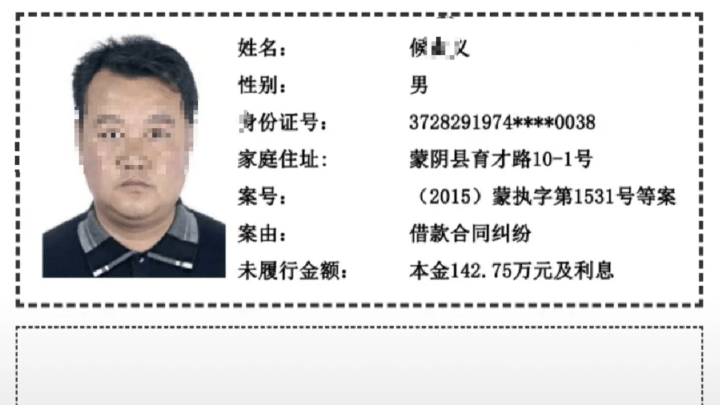 干部欠140多万元成老赖，仍在正常上班，单位有责任吗？