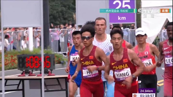 何杰获得本届亚运会男子马拉松金牌，是实至名归吗？