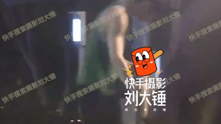 被曝疑似新恋情，嘉行传媒辟谣称这不是张云龙，你相信吗？