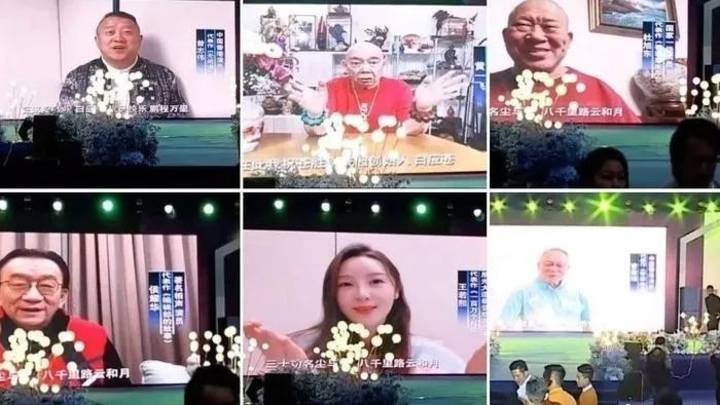 演员公开道歉，你接受吗？