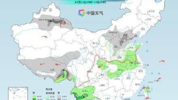 你觉得北京明后两天有大雪到暴雪，15日会出现持续低温吗？