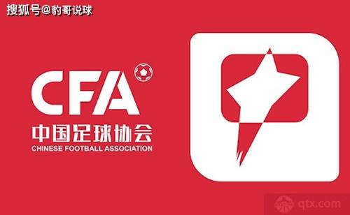 北京理工 vs 盐城大丰