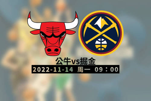 JRS直播NBA无插件入口看球吧