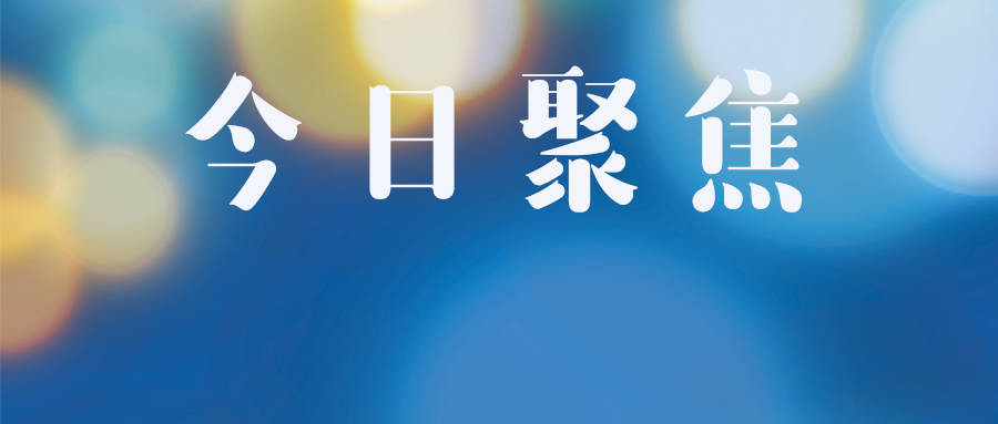 松江新桥人口_大专可报!松江新桥镇下属单位公开招聘工作人员20名