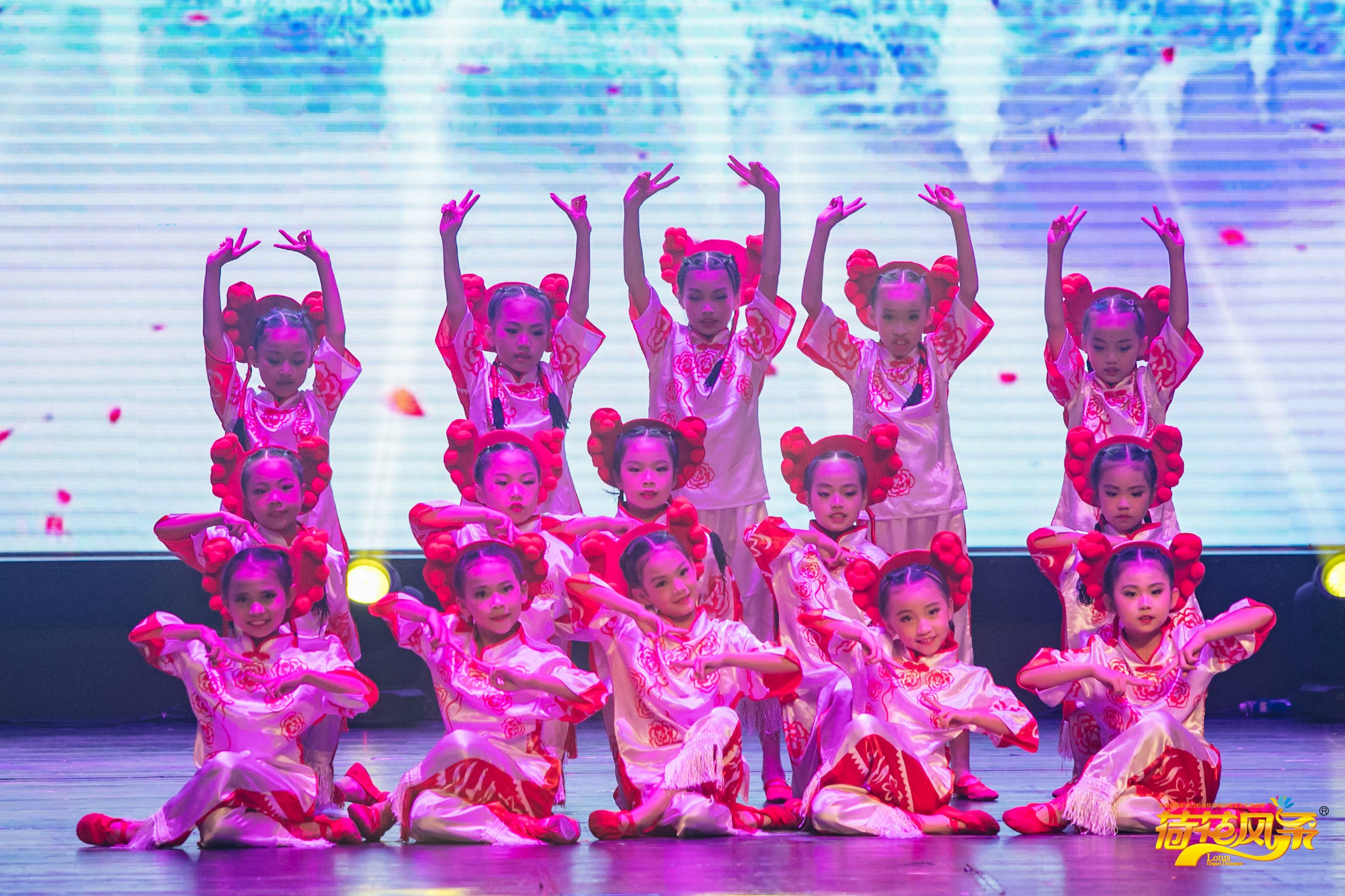 少儿|2021-2022荷花风采国际校园艺术节（重庆）少儿青少年演出季