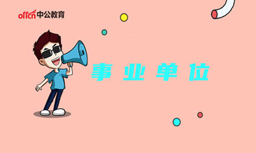 75a3a2a546f54082b142e5b6c97bf54b.jpeg