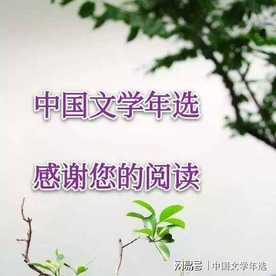 什么眼霜随想 白菊敏