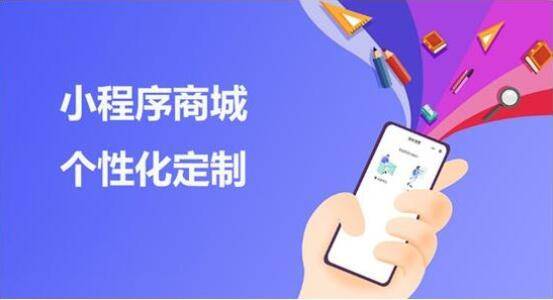 微信小程序开发方_微信开发平台小程序_微信开发小程序开发