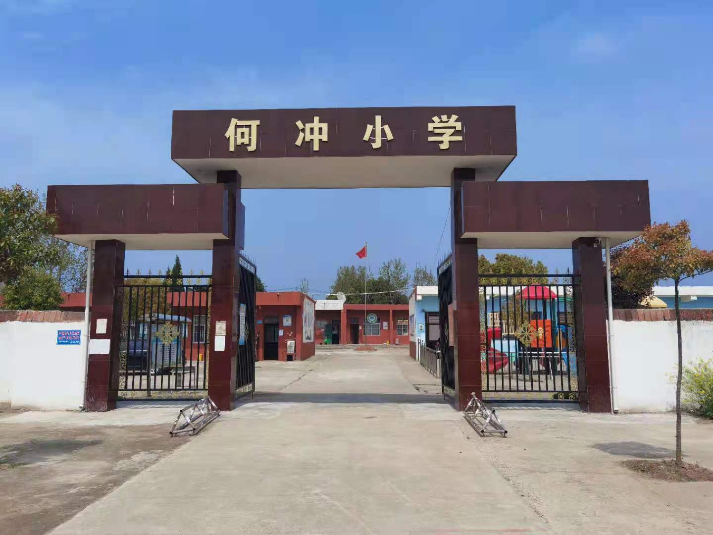 郭松深入刘集镇西南片区学校调研指导工作