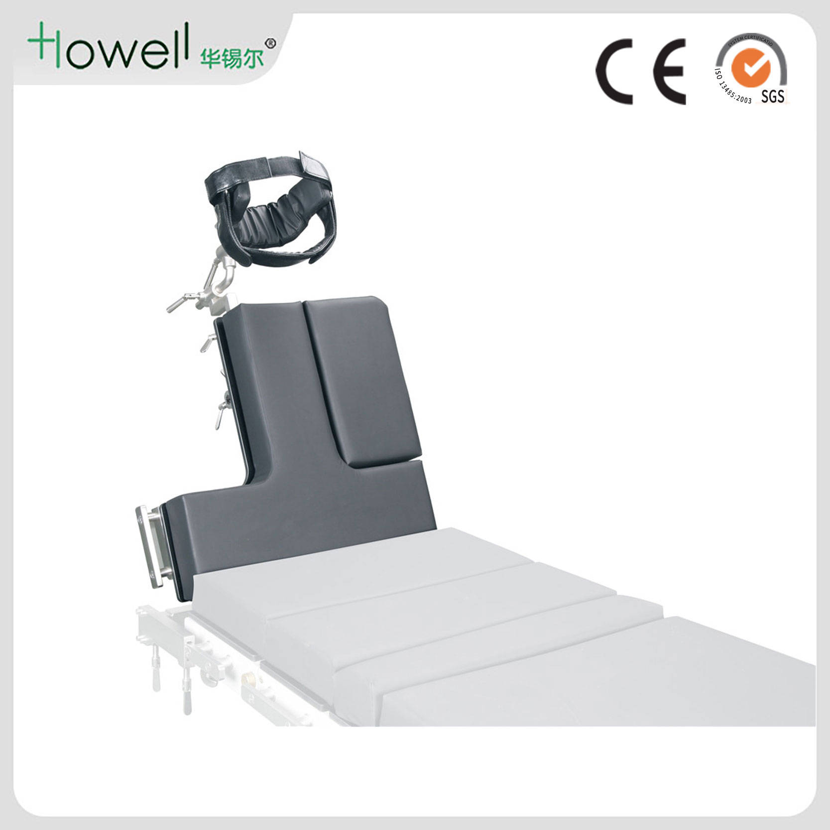 肩关节手术肩关节镜手术沙滩椅位手术侧卧位手术