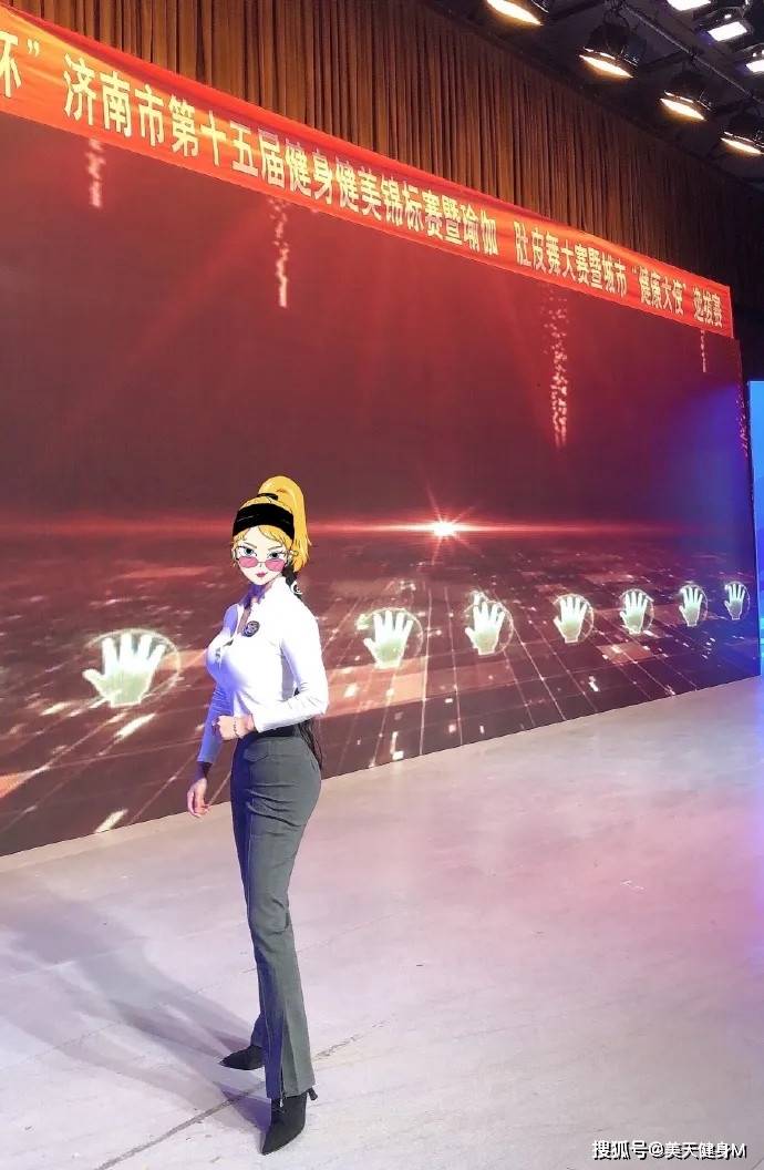 健身美女裁判走紅，沙漏型身材，網友：此女只應天上有 健身減肥達人 第2张