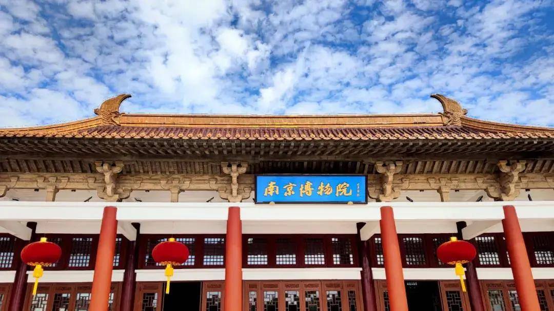 第一站:南京_江苏