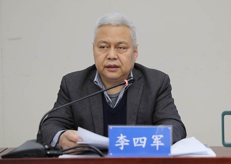 图/党委副书记李四军传达学习省教育厅厅长刘建林在2021年全省高校