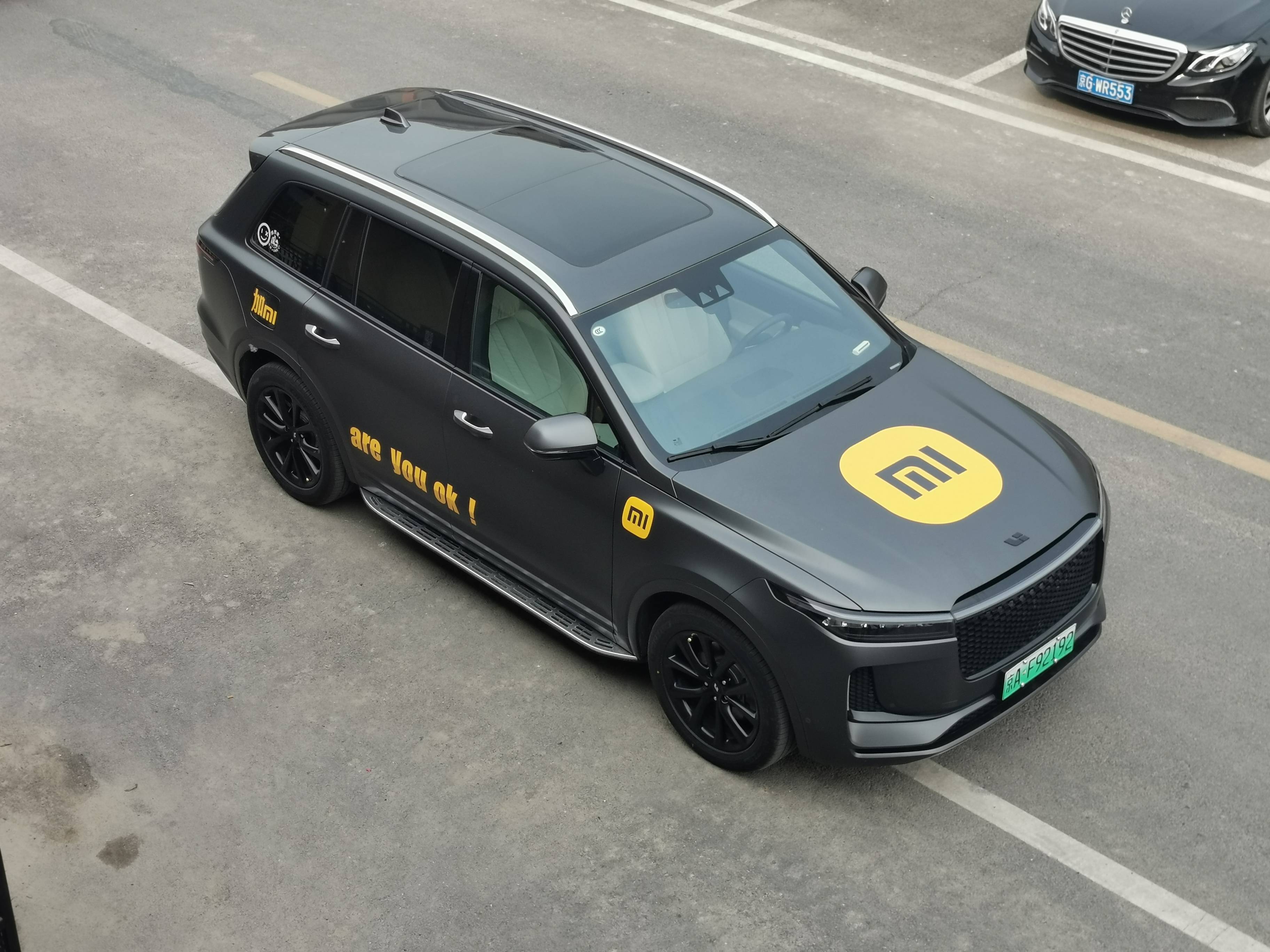 八问:为什么小米要造车?_汽车