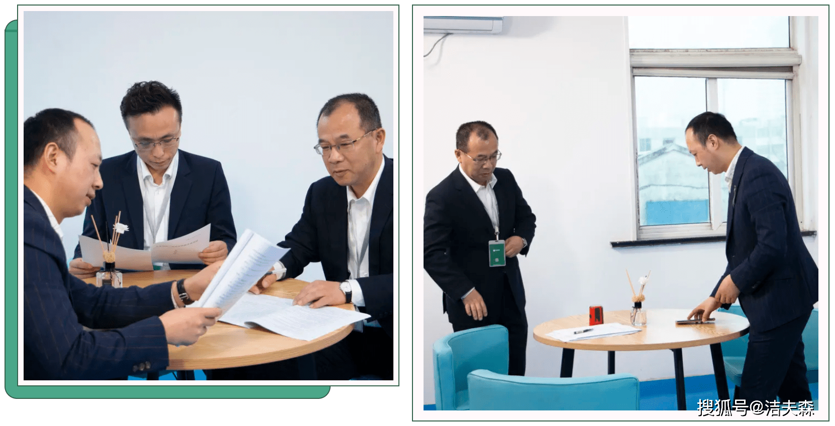 一体清理淤泥泵站施工方案联袂协作告捷签约一体化泵站(4)