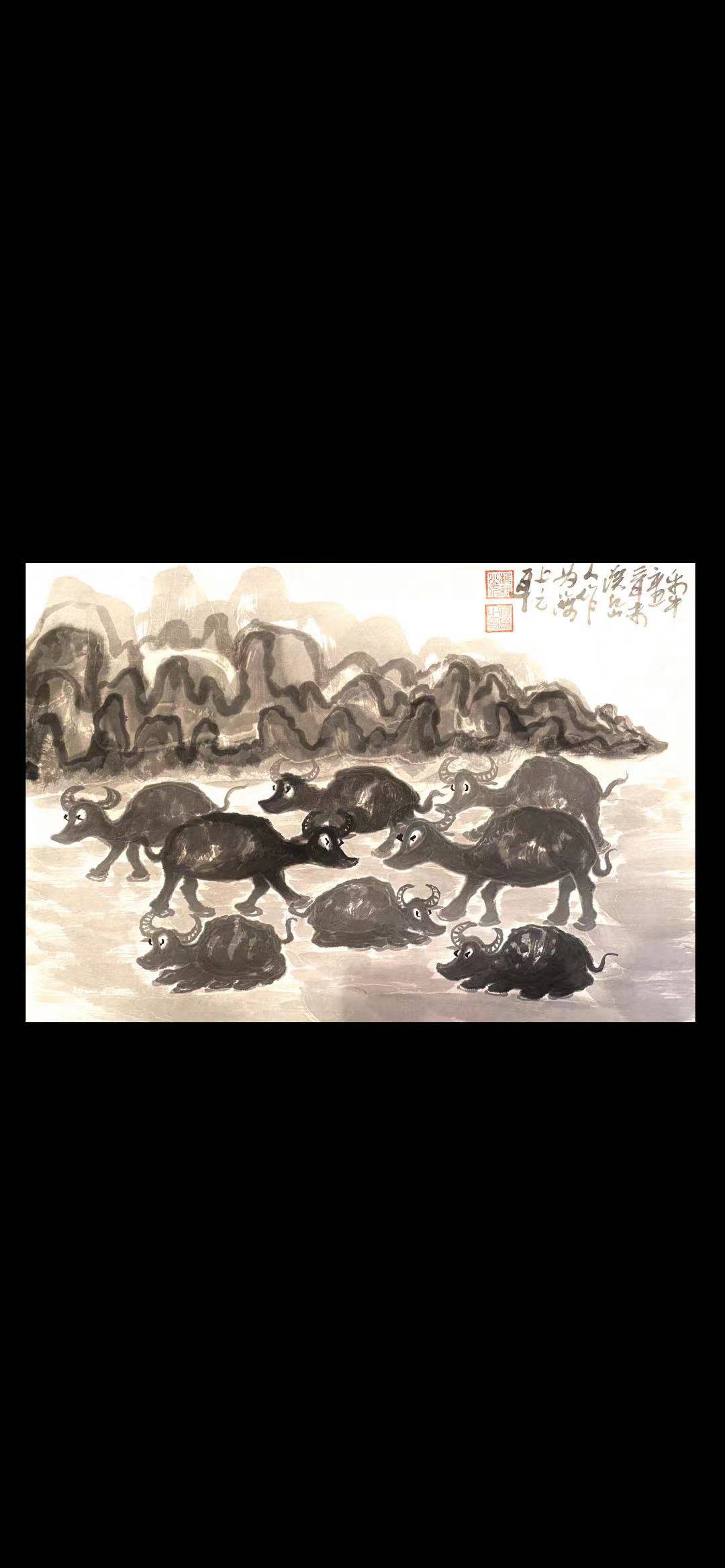 著名国画家,画牛大家,指墨画艺术大家 朱祖国作品